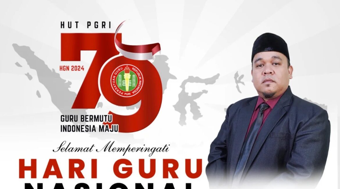 pesantren_khairul_ummah_1732587280152