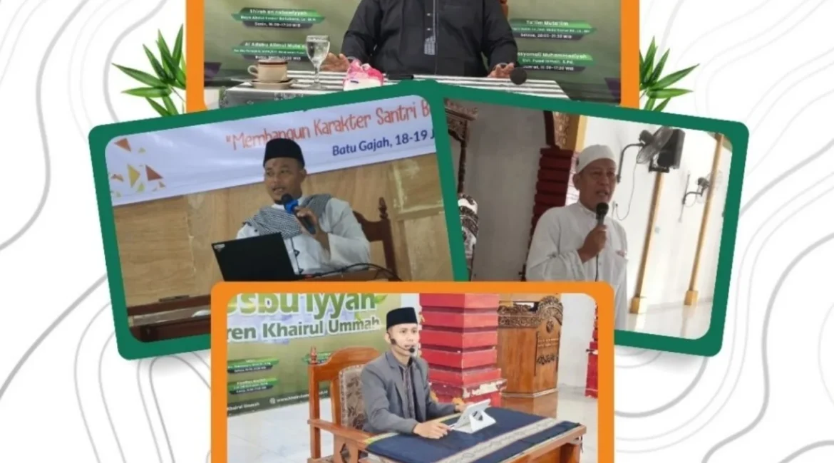 Kuliah Umum
